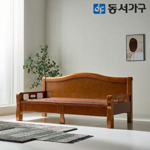 동서가구 편백나무 수납형 세라믹 카우치 온돌소파 DF644048