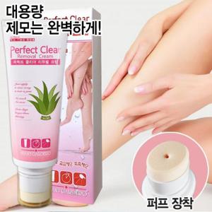 아방가드로 퍼펙트 클리어 리무벌 제모크림 제모제 150ml 겨드랑이 다리 팔