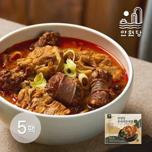 [안원당] 우거지 순대 감자탕 920g x 5 (4.6Kg)