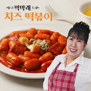 박막례 할머니의 치즈떡볶이 총 4팩