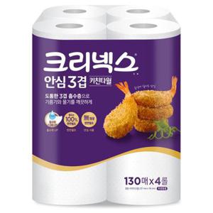 유한킴벌리 크리넥스 안심 프리미엄 3겹 키친타올 130매*4롤