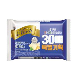 남양 드빈치 자연방목 체다치즈 기획 510G