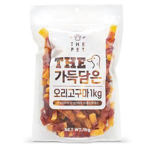 ThePet 더 가득담은 오리 고구마 1KG 애견간식