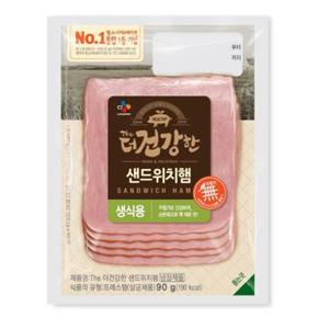 씨제이 더건강한 샌드위치 햄 90G