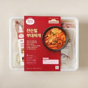 [밀키트] 홈플러스 홈밀 쟌슨빌 부대찌개 985G