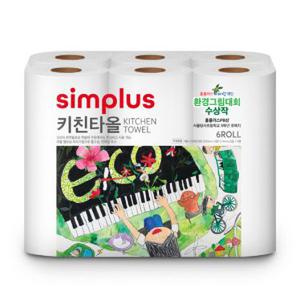 simplus 키친타올 150매*6롤