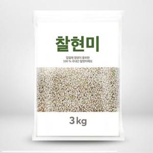 국산 찰현미 3KG