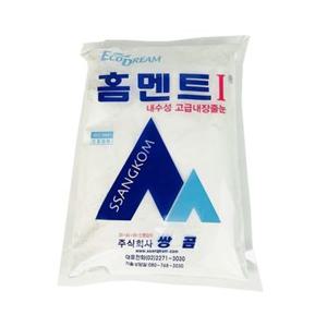 비앤티 쌍곰 백시멘트 2Kg