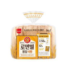 삼립 토종효모로만든 로만밀 통밀식빵 420G