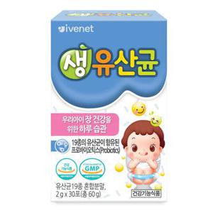 아이배냇 생유산균 60G