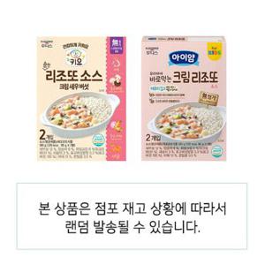 일동후디스 키요 순한 리조토 소스크림 새우버섯 90G*2