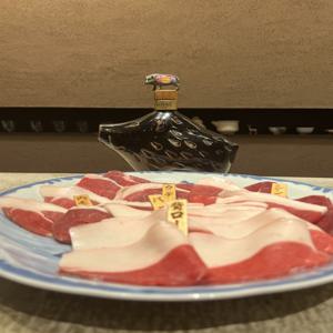 후쿠시마/노다, 오사카부 | 이자카야 Ino Shishi Yakiniku To Kujira Semmon Ten Shishino I(猪焼肉と鯨専門店 猪の居)| 좌석 예약 전용