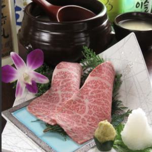 오사카부 에비스, 이마미야, 아시하라 | 호르몬 Sumibiyakiniku Gyuu Zen(炭火焼肉牛全)| 좌석 예약 전용