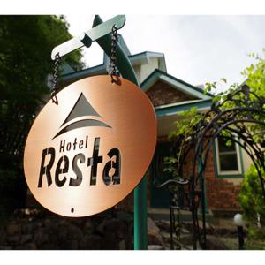 Hotel Resta(호텔 레스타)