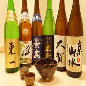 후쿠오카현 아카사카, 야쿠인, 히라오 지역 | 이자카야 Oden To Nihonshu Oroshi(おでんと日本酒 卸)| 좌석 예약 전용