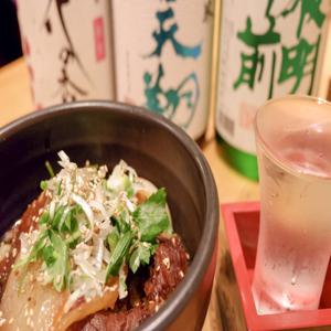 도쿄 니혼바시/교바시 | 일본 사케 바 Minato Ya(日本酒と串焼き みなと屋 第1 八重洲店)| 좌석 예약 전용