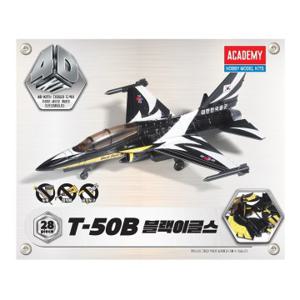 4D 키트 T50B  블랙이글스