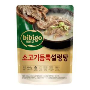 CJ  비비고 소고기 듬뿍 설렁탕 (460G)