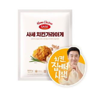 사세 치킨가라아게 (500G)