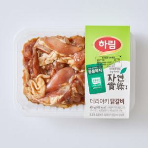 하림 동물복지 데리야키닭갈비 (400G)