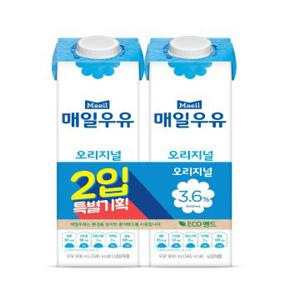 매일 후레쉬 오리지널 우유 기획 (900ML*2입)