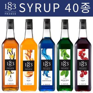 1883 시럽 40종모음 1000ml 바닐라 카라멜 헤이즐넛 블루큐라소 모히또