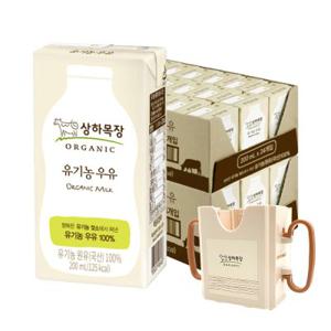 상하목장 유기농 멸균 우유 200ml 48팩+컵홀더 한정수량 500개