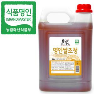 명인 쌀조청 5kg/식품명인 강봉석/조청 올리고당 물엿 쌀엿/가정용 식당용