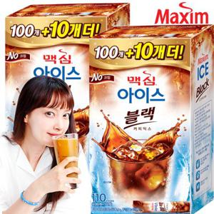 맥심 아이스 블랙 커피믹스 110+110T 총220개 (100T+10T)