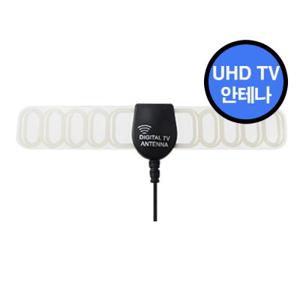 UHD 지상파 DTV 안테나 실내 디지털 TV 수신기 / DTA-SG1 /  미니빔테나 / 디지털안테나 / USB 증폭형