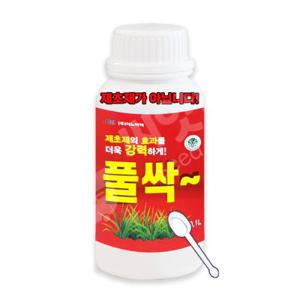 풀싹 100ml 잡초관리 제초제효과 극대화 특수비료 침투제 식물영양제