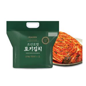 [신세계푸드] [피코크] 조선호텔 포기김치 2.5kg