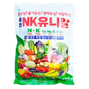 유니칼슘비료 인산가리 질산칼슘 규산황 유황규산 붕산 고추 토마토 딸기 NK유니칼 1kg