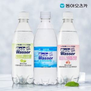 라인바싸 탄산수 500ml PET 3종 2박스 (총40입)