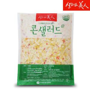 샐러드미인 콘 샐러드 1kg