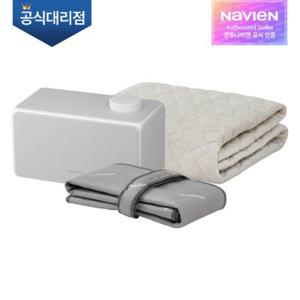 경동나비엔 숙면 온수매트 EMW520-SS(싱글/슬림)/커버 애쉬그레이