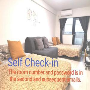 GRHOUSE -Self Check in- Will send room number and password