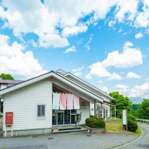 津川温泉 清川高原保養センター