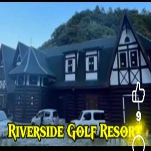 Riverside Golf Resort