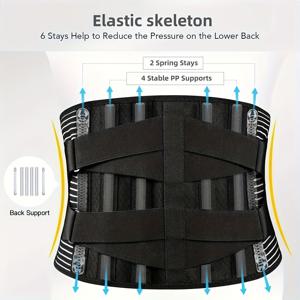 TEMU 힙과 허리 지지용 조절 가능한 백 브레이스, 6개의 스테이가 있습니다 - 손세탁 전용, 당겨 입는 클로저, 웨이트 리프팅용 - 과도한 신장을 완화해주는 비전원 럼바 벨트, 남성 및 여성용