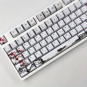 TEMU 110개의 열쇠 자두꽃 키캡 PBT 열전사 OEM 높이