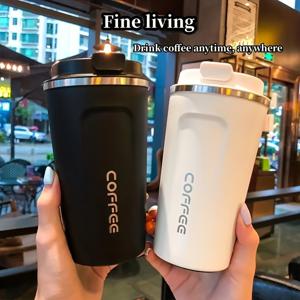 TEMU 1pc 이중 벽 스테인레스 스틸 진공 여행 컵 -510 Ml/17.2 Oz - 커피, 차 및 소다수용 절연 및 재사용 가능한 톰슨 컵 - 하루 종일 음료를 뜨겁거나 차갑게 유지합니다.|스타벅스텀블러|커피