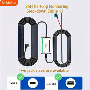 TEMU 자동차 레코더 24시간 주차 감시 특수 와이어 2.5A 숨겨진 전원 코드 미니 포트 및 Type-c 포트 옵션