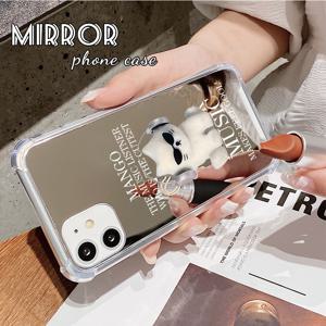 TEMU JD4598 음악을 듣는 고양이 제목: A Cat Listening To Music Mirror iPhone 14, 13, 12, 11 Pro Max, XS Max, X, XR, 8, 7, 6, 6S Mini, Plus용 낙하 방지 슬리브 폰 케이스