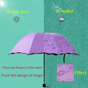 TEMU 만남 물 꽃 태양 우산, 태양 우산 세 배 검정 플라스틱 태양 우산 접는 태양 우산 우산|양산