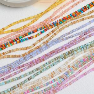 TEMU 약 200pcs 3mm 쉘 수제 용품 Diy