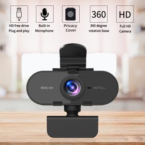 TEMU 1080P HD 웹캠, 컴퓨터 카메라, PC 네트워크 카메라, USB 연결, 프라임 렌즈, 고정 초점, USB 전원, 최대 전압 36V, 배터리 없음, 자동 노출 제어, 360도 회전, 개인 정보 보호 커버, 풀 HD 비디오 캡처