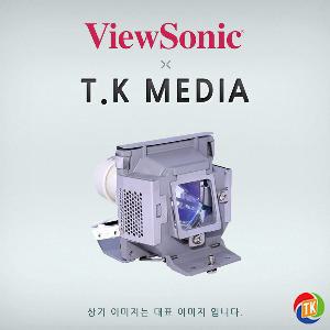 [ViewSonic] PG707W / RLC-124 램프