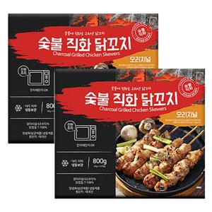 [임박특가] 램통 숯불 직화 닭꼬치 오리지널/간장소스맛 800g (16꼬치) X 2봉 *소비기한 25-02-19/25-02-28