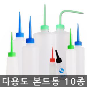 -인천- 동부/다용도 본드통/다용도 용기/세척통/9종 선택/용량 선택